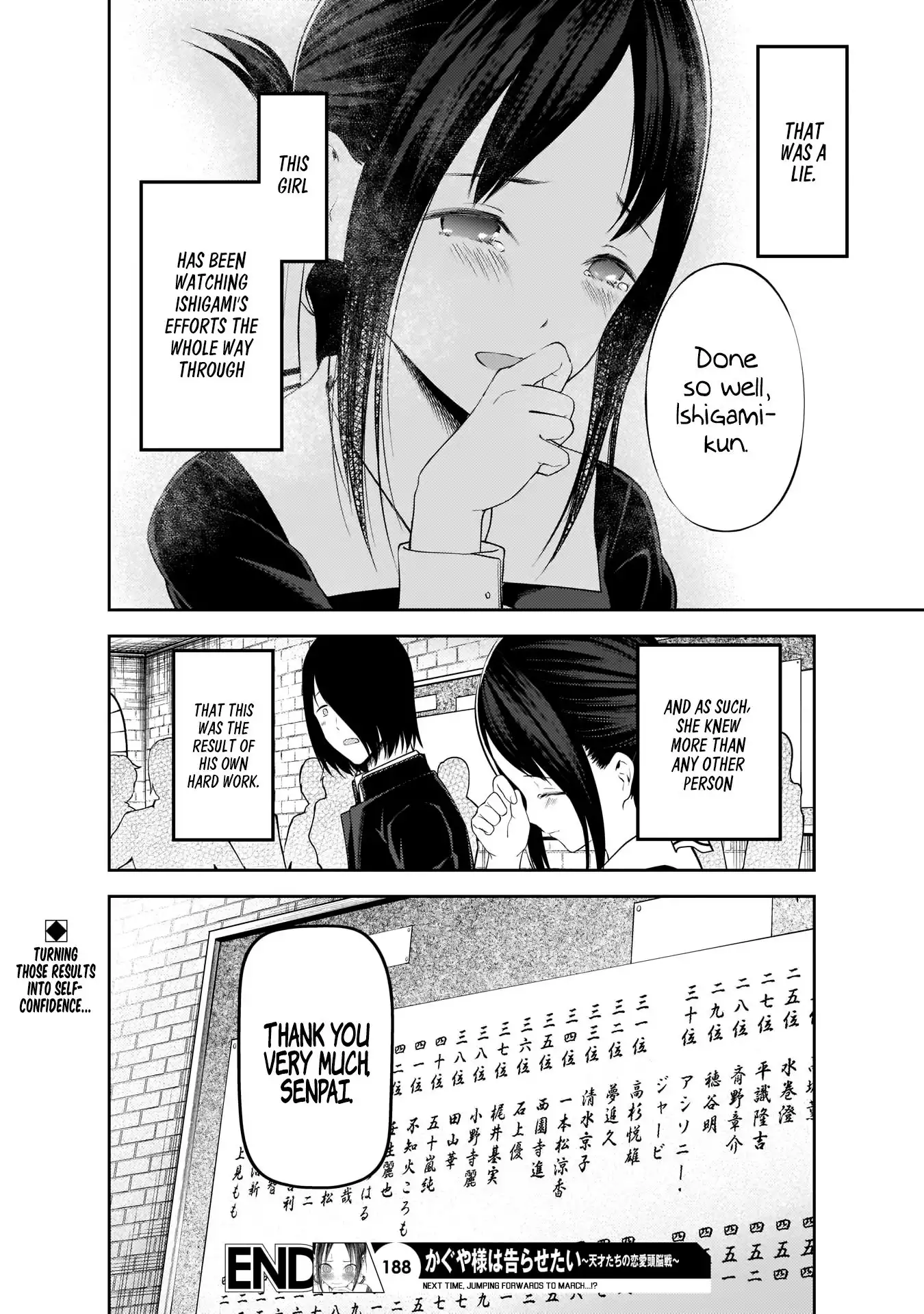 Kaguya-sama wa Kokurasetai - Tensai-tachi no Renai Zunousen Chapter 198 19